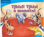 Ukukhumbula uMakhulu