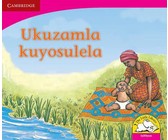 Ukuthiywa kukaKea