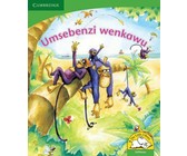 Ukuthiywa kukaKea