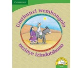 Ukuthiywa kukaKea