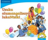 Ukuthiywa kukaKea