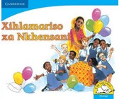 Ukuthiywa kukaKea