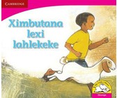 Ukuthiywa kukaKea
