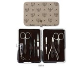 Kellermann 3 Swords Manicure Set 9210 P N Black 16 Piece