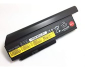 Astrum Replacement Laptop Battery for HP 8320 8500 8700 9400 6720T