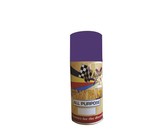 Rust-Oleum P/Touch Gloss Island Blue