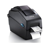 Fargo HDP5000 Dual-Sided ID Card Printer