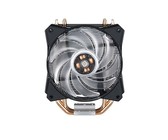 Cougar Vortex RGB 120mm Fans Cooling Kit