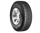 Landsail 245/65R17 - CLV2 Tyre