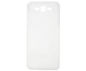 RedDevil Samsung J2 Silicone Back Cover - White