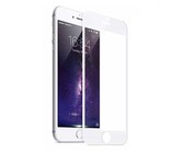 Rocka Surge Series Slim 3000mAh Powerbank - Silver