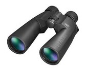 Bushnell 10x42 Nitro Roof Prism Binocular - Metal Grey