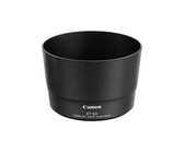 Gloxy 58mm Multicoated HD UV Lens Filter with Ultra Thin Frame
