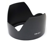 Hoya HMC UV(O) Filter 58mm