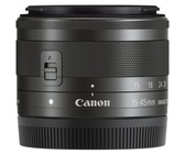 Canon EF-S 18-135mm f/3.5-5.6 IS USM Lens