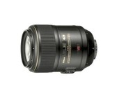 Tamron 24-70mm f/2.8 SP Di VC USD G2 Lens for Nikon