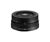 Tamron B008TS 18-270mm f/3.5-6.3 Di II VC PZD Lens for Canon