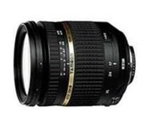 Canon EF-S 10-18mm f4.5-5.6 IS USM Lens