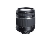 Tamron B008TS 18-270mm f/3.5-6.3 Di II VC PZD Lens for Canon
