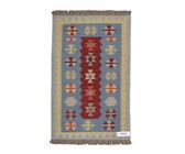 Apadana Antique Mood Rust And Beige Colour 290x200