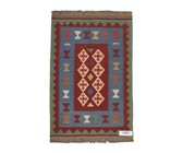 Apadana Antique Mood Heriz Beige With Charcoal 290x200