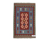 Apadana Antique Mood Rust And Beige Colour 290x200