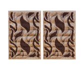 Lush Living Rug Bailey Plush Shaggy - Chocolate - 50 x 80cm - Pack of 4