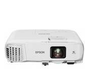 Epson EB-L1300U 8000 ANSI Lumens  WUXGA Data Projector - White