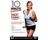 Billy Blanks Taebo Express (DVD)