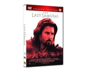 Last Samurai (DVD)