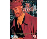 Bad Education Movie(DVD)