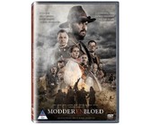 Musiek vir die Agtergrond die Movie (DVD)