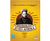 Verken rekeningkunde: Gr 10: Handboek