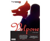 Volpone(DVD)