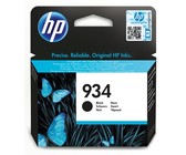 HP 138 Photo Inkjet Print Cartridge