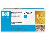Genuine HP 981A Black PageWide Cartridge (J3M71A)