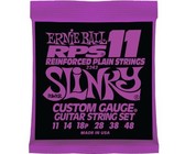 Ernie Ball 1695 .095 Nickel Wound Bass Guitar Single String