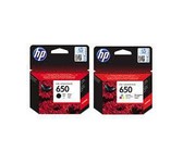 HP 138 Photo Inkjet Print Cartridge