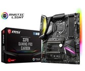 MSI MPG Z390 GAMING PLUS LGA 1151 (Socket H4) Intel Z390 ATX Motherboard (Supports 9th / 8th Gen Intel Core)