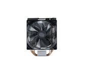 Cooler-Master - Seidon 120V + Red LED Fan x 2 - CPU Water Cooling