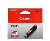 Canon - Ink Magenta Ip7240 Mg5440 Mg6340