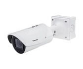 VIVOTEK Speed 2MP Dome Camera