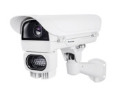 VIVOTEK Outdoor Embedded i-CS Box License Plate Recognition Kit