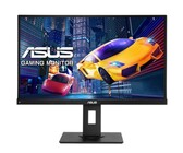 HP P19b 18.5" G4 Monitor