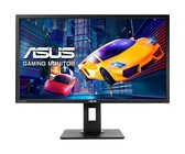 HP 25mx 24.5-inch Full HD Gaming Display