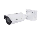 VIVOTEK Speed 2MP Dome Camera