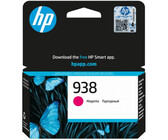 HP No. 311A Yellow Print Cartridge
