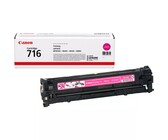 Genuine HP 124A Magenta LaserJet Toner Cartridge (Q6003A)