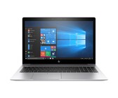 HP ProBook x360 435 G7 2-in-1 Notebook PC - AMD Ryzen 5 4500U / 13.3" FHD Touch / 8GB RAM / 256GB SSD / Win 10 Pro / Pike Silver
