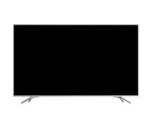 LG 55UP7500 55" UHD ThinQ AI Smart TV
